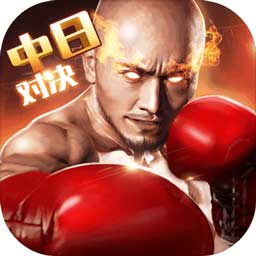 大发平台app安全