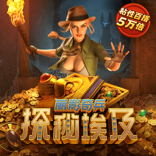 797966金沙娱场