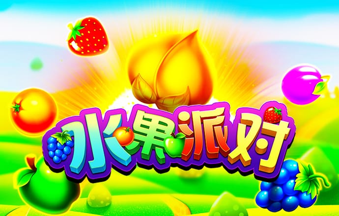 ayx爱游戏官网