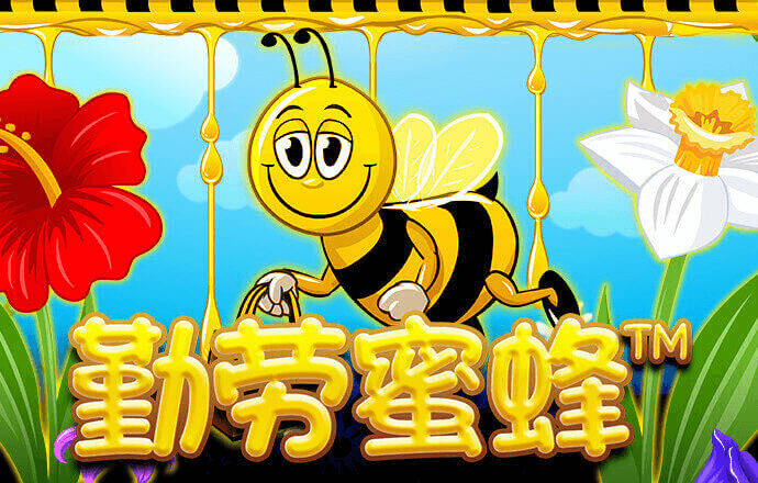 华体育官网入口