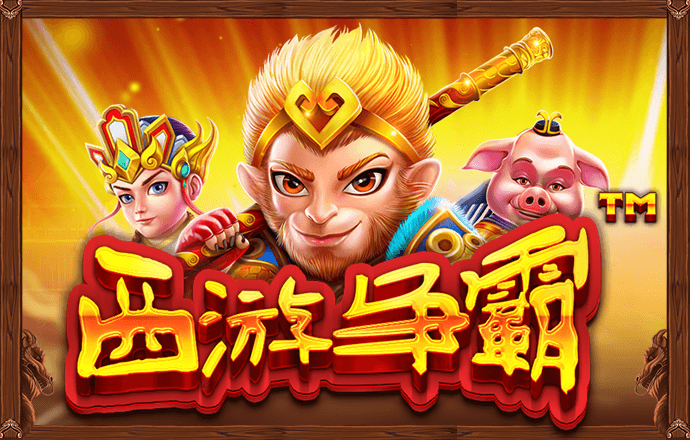 必威betway精装版app