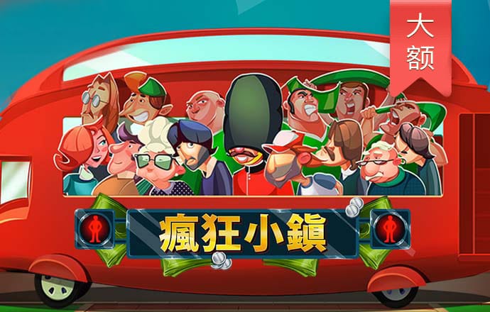 名发彩票app网上登录