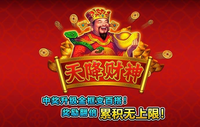 bat365在线平台官方网站入口