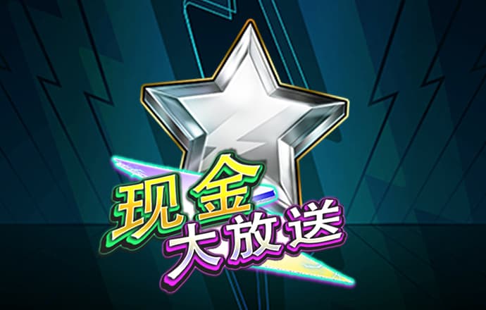 天下彩944cc天下彩入口